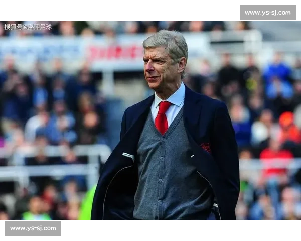 温格盛赞小法：神速崛起的教练新星，未来必将铸就传奇