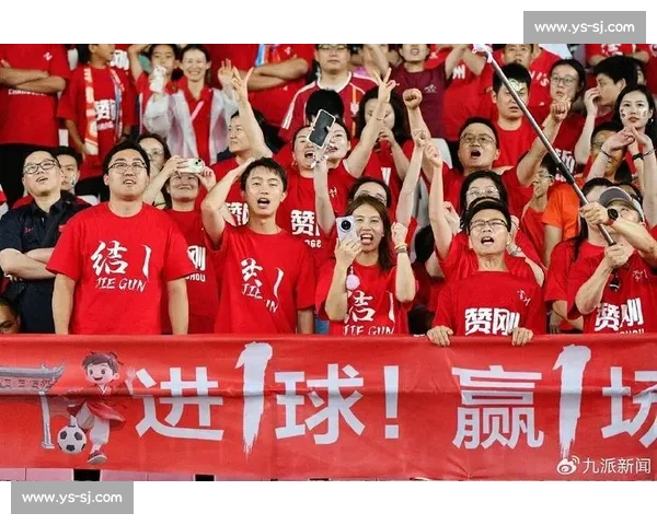 无锡球迷力挺常州：从 “笔画保卫战” 看江苏 “散装式团结”