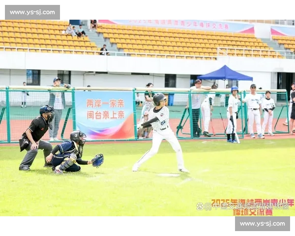 棒球夺冠展风采 两岸体育谱新篇 ——2025 海峡两岸体育嘉年华纪实 棒球夺冠展风采 两岸体育谱新篇 ——2025 海峡两岸体育嘉年华纪实